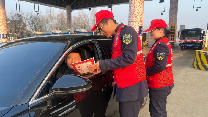 C:\Users\lenovo91\Desktop\志愿红3