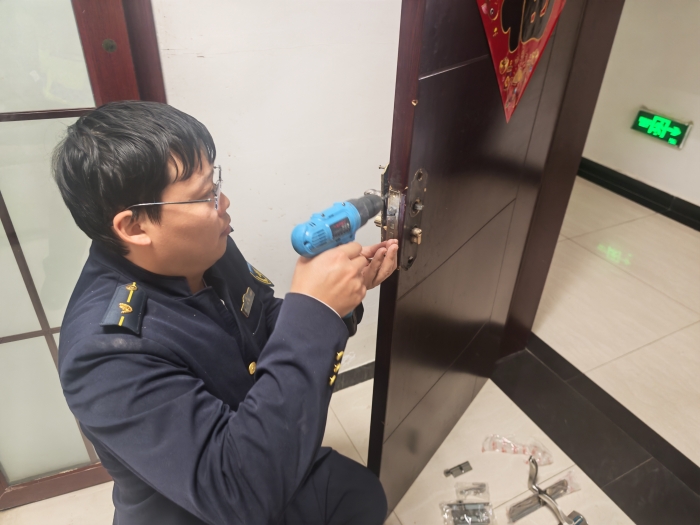 微信图片_20260310162904_3686_187