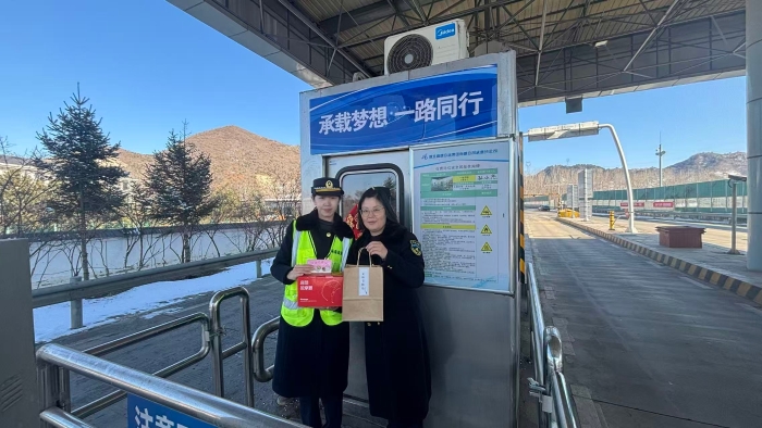 0bbcbbef91adc2dfcbe823555f80ae23