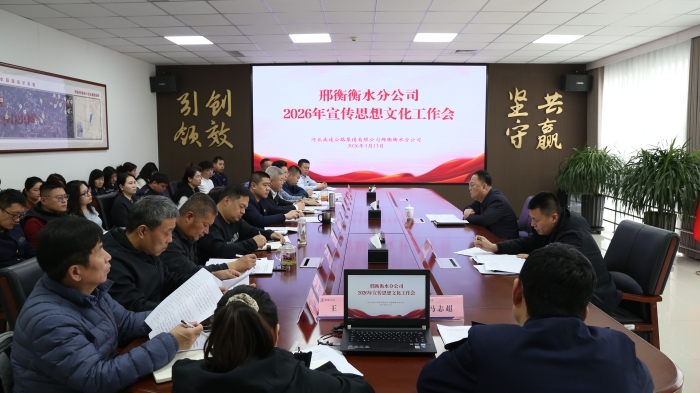 微信图片_20260316093153_2285_179