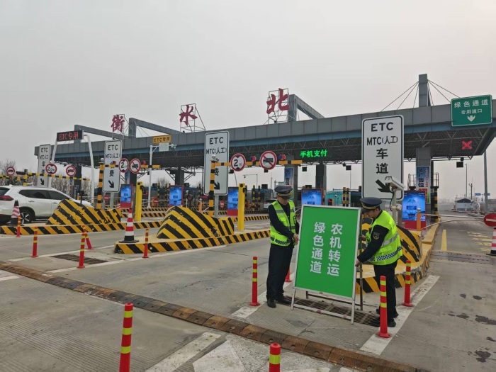 微信图片_20260316093108_2279_179