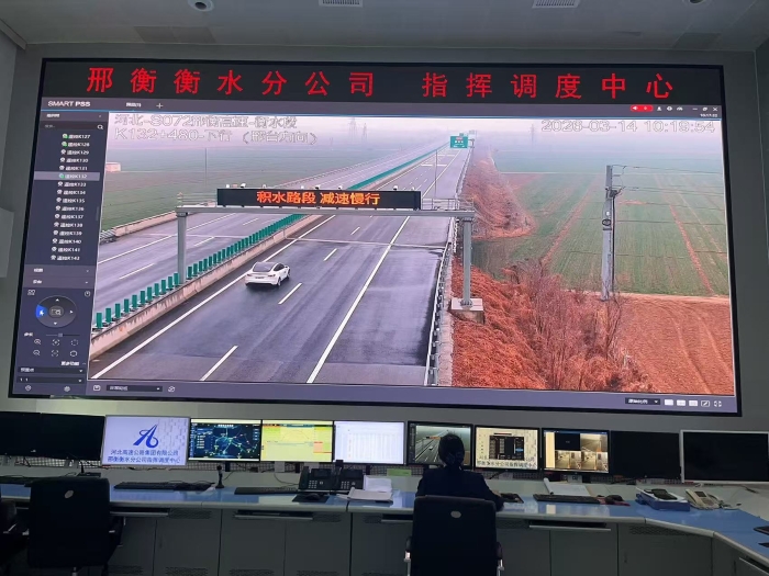 微信图片_20260316093053_2277_179