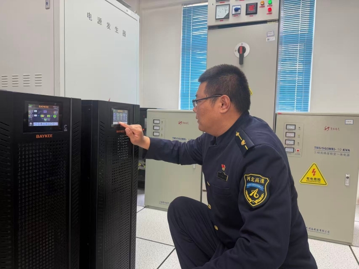 微信图片_20260316093038_2275_179