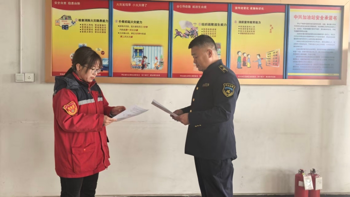 微信图片_20260317100332_7_23