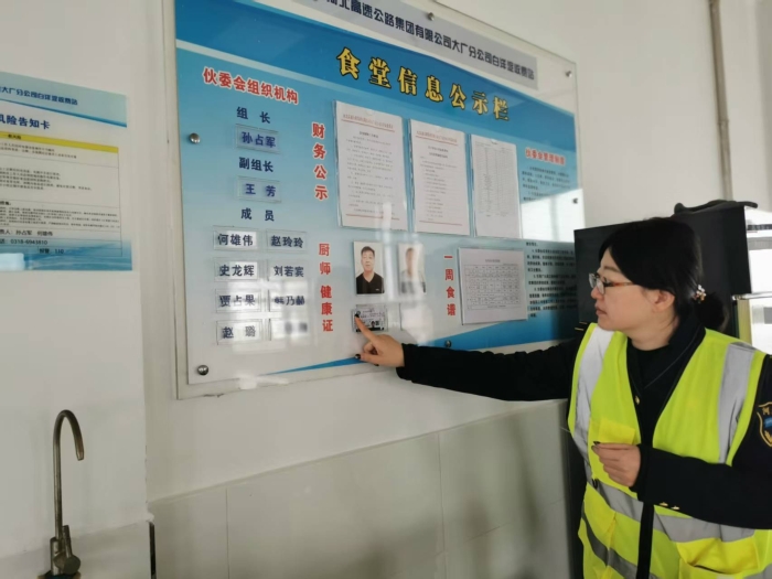 39c0774d40fd9d0f67f8a9dcb00d18cf