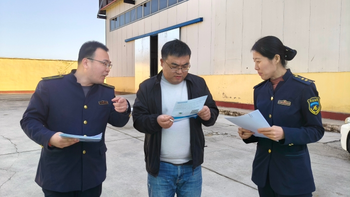 D:\360MoveData\Users\Lenovo\Desktop\稿件上传\a5205fa7f5ad4988237bd1c833988c4c