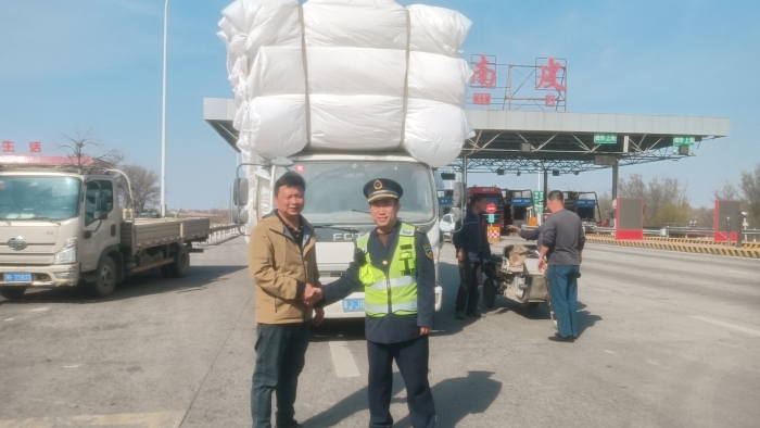 微信图片_20260324085032