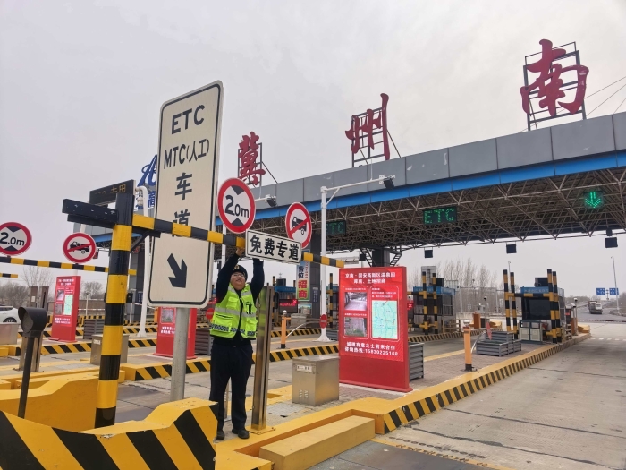 微信图片_20260322162627_3893_187