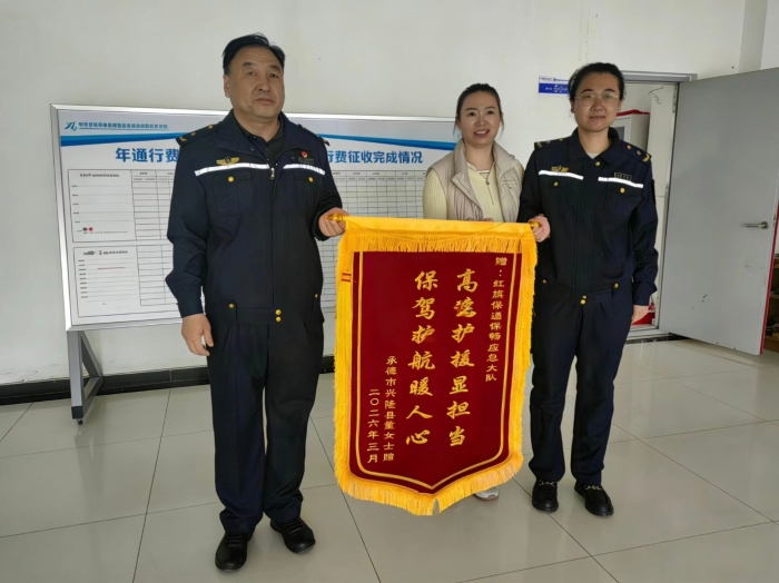 mmexport1774509616195