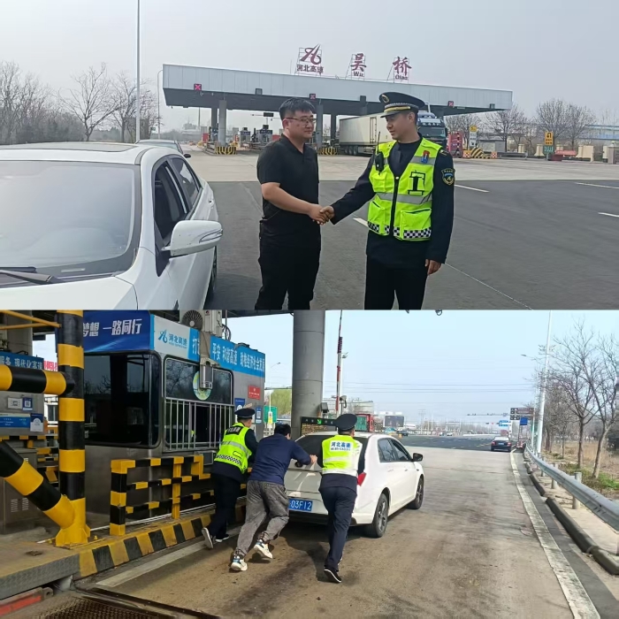 微信图片_20260330105326_521_56