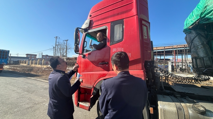 D:\360MoveData\Users\Lenovo\Desktop\稿件上传\16913dd07f77561072c09c344dc40bfe