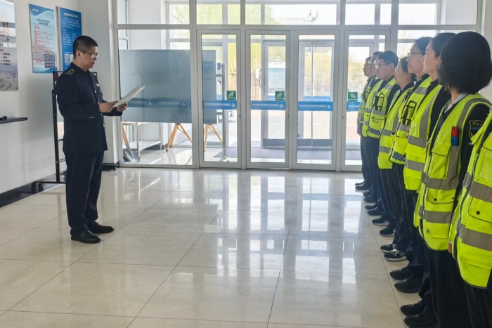 微信图片_20260401163622_565_293