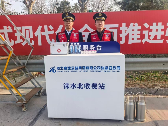 微信图片_20260401163623_566_293