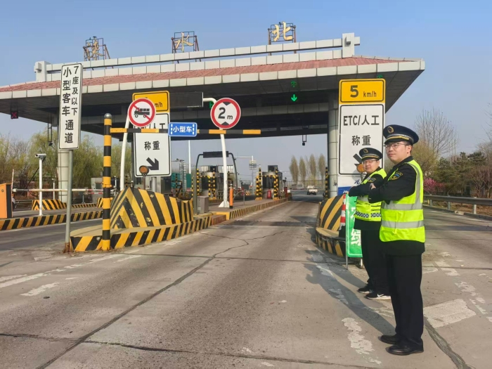 微信图片_20260401163624_567_293