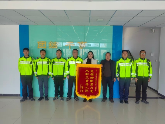 02949bea5baa26b37b9c9d838a70404a