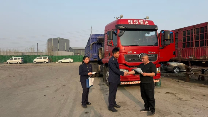 D:\360MoveData\Users\Lenovo\Desktop\稿件上传\b4c26e2b22f004bb60dd60be624b91ae