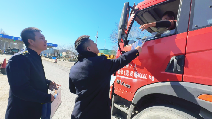 D:\360MoveData\Users\Lenovo\Desktop\稿件上传\3d21edb72eefe71949626f493e65e174