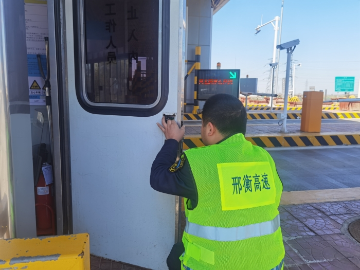 微信图片_20260407085709_2318_179