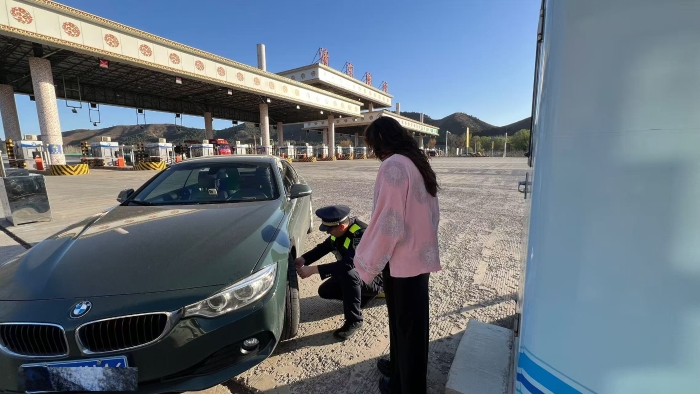 D:\360MoveData\Users\Lenovo\Desktop\稿件上传\7eaf0f359e26595a2840e6ac75105faf