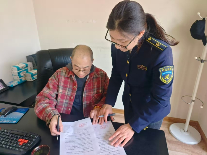 mmexport1775718077501