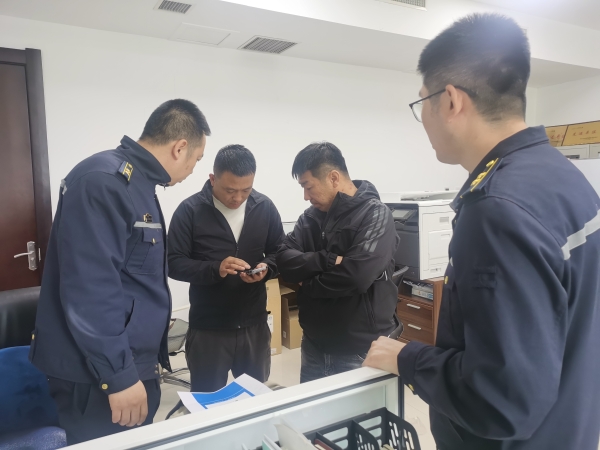 大案要案