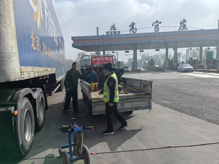 微信图片_20260410093032