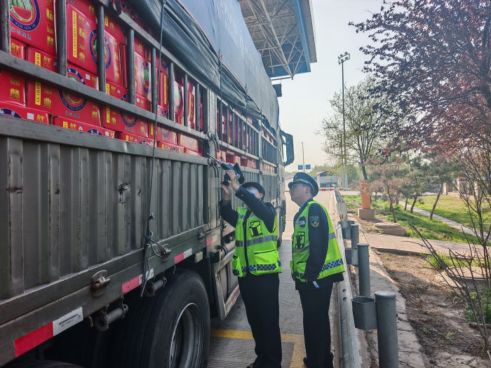 微信图片_20260413085638_2348_179