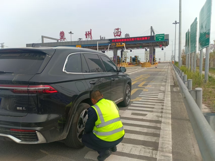 微信图片_20260414133955_2386_179