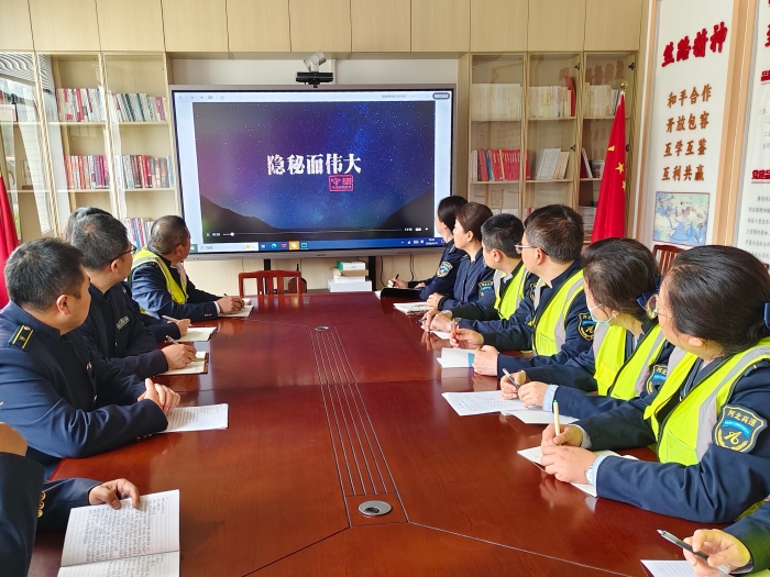 鄚州国家安全教育2