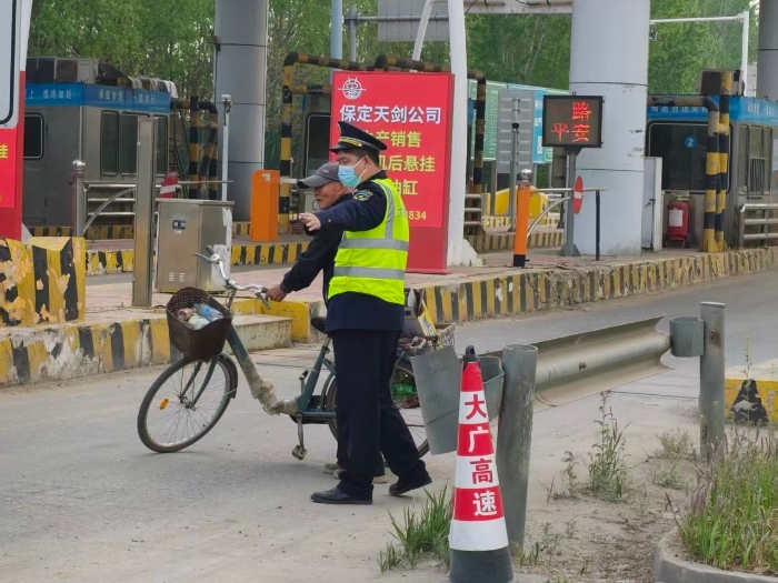 D5300CA5573AEFED3059B8F597D437A5