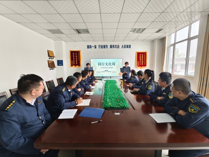 微信图片_20260415101409_4851_46