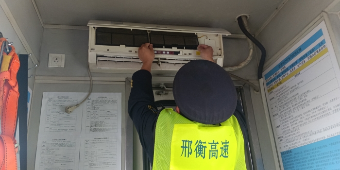 微信图片_20260420090856_2414_179