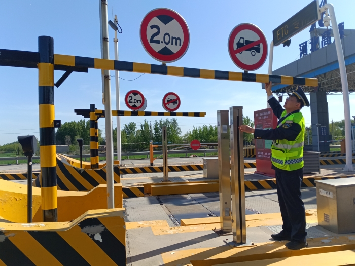 微信图片_20260420171307_4355_187