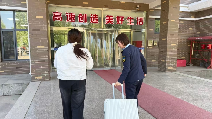 D:\360MoveData\Users\Lenovo\Desktop\稿件上传\0e836549d3643d28888650f028d6a16e