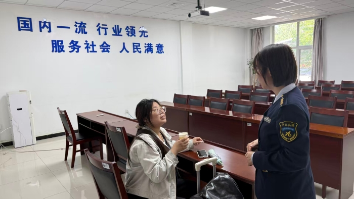 D:\360MoveData\Users\Lenovo\Desktop\稿件上传\24e27cc749ddde719975f42a48d923bb