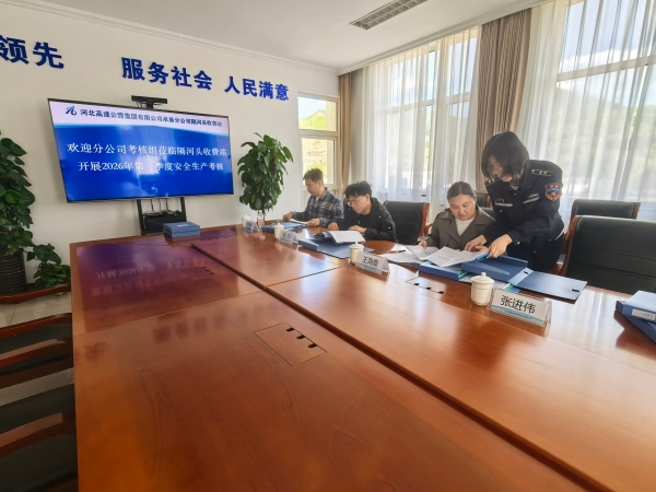 微信图片_20260511104236_1065_11