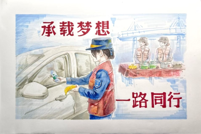 05-21桃城承载梦想一路同行才艺展示