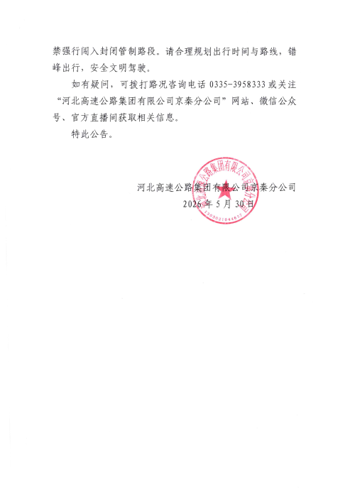 403103cc1df598c350da14f6a3a14f12