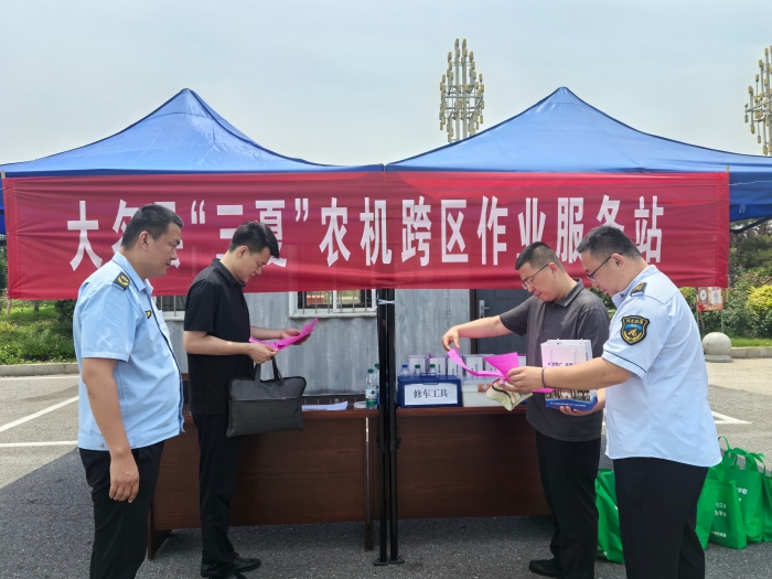 06-03李向阳大名督导