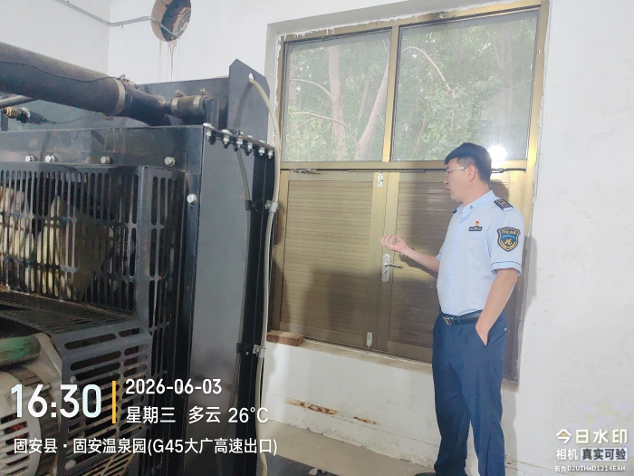 固安温泉园防汛排查