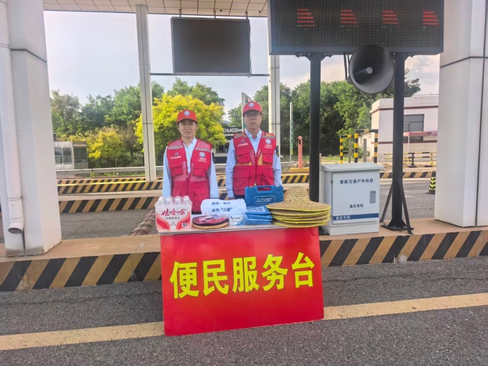 微信图片_20260609094729_1061_23