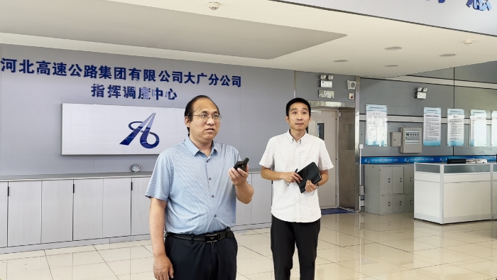 南宫大队-马泽铭指挥调度防汛演练