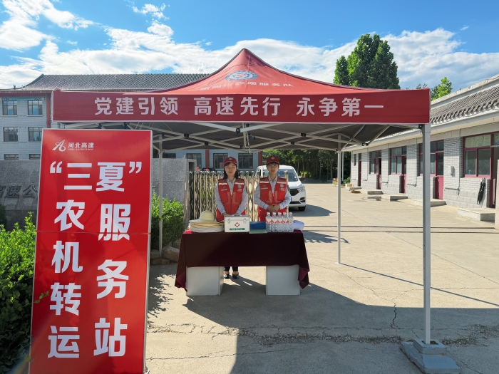 微信图片_20260610100041_390_2