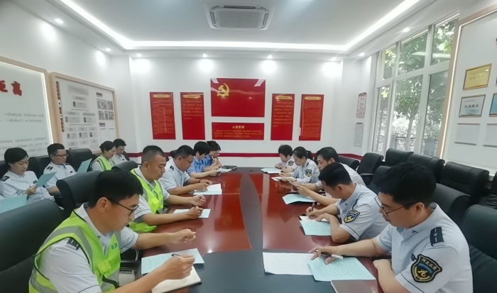 任丘北收费站安全生产月会议