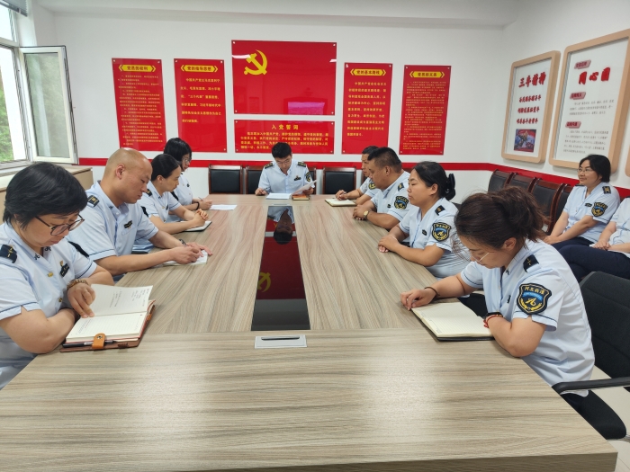 固安温泉园收费站安全生产月会议