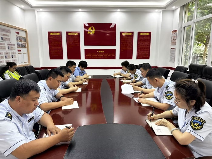 深学细悟明要求 全员聚力查隐患——任丘北收费站扎实开展事故隐患内部报告奖励工作宣贯培训