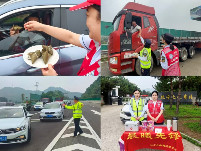 微信图片_20260622111102_1210_223