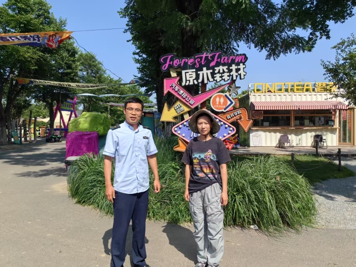 微信图片_20260622162547