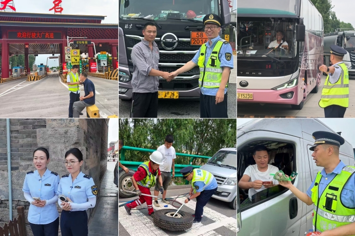 06-22分公司完成端午保畅任务