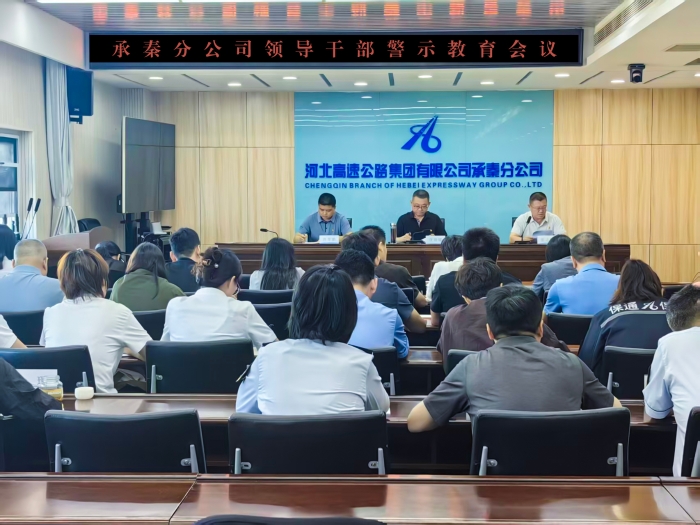 微信图片_20260625173248_10026_13